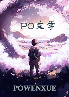 温涩甜月【姐弟】【1v1】